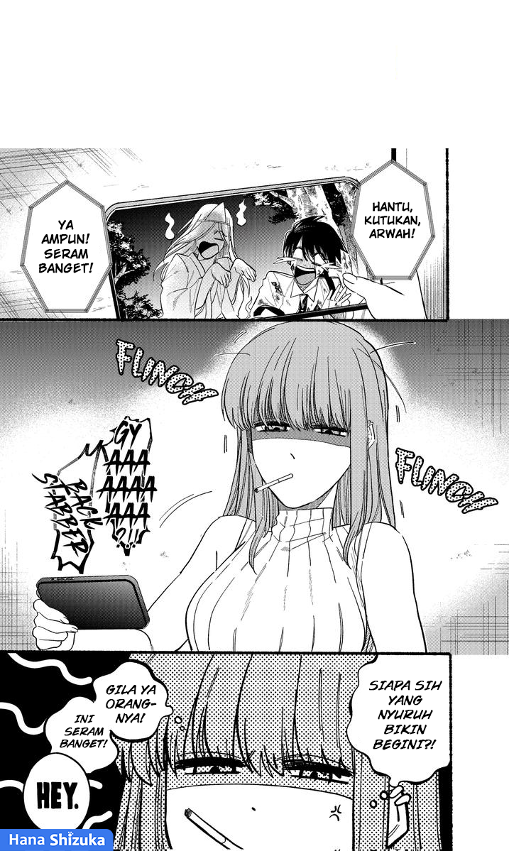 Super no Ura de Yani Suu Futari Chapter 22.1 - halaman 2