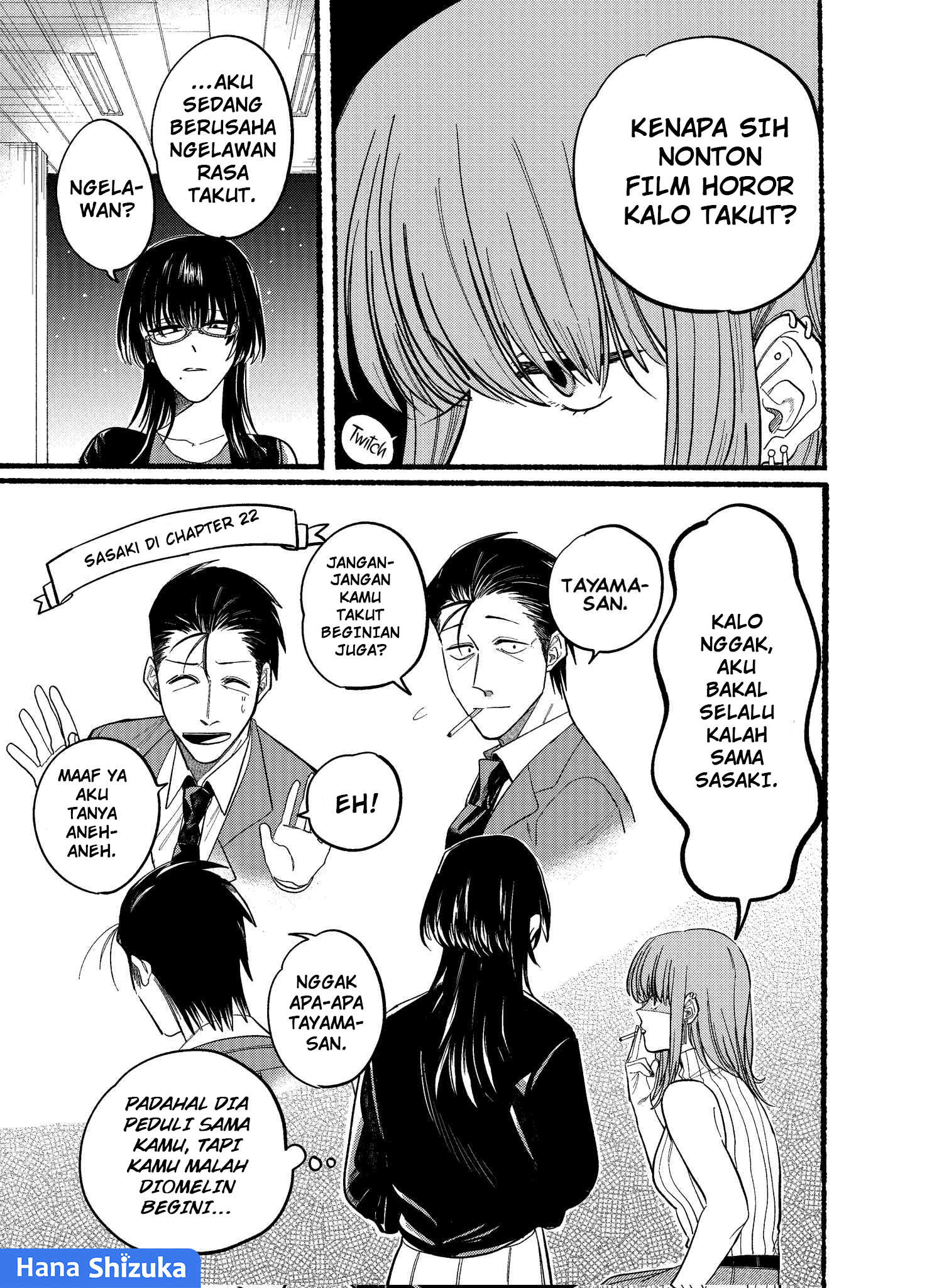 Super no Ura de Yani Suu Futari Chapter 22.1 - halaman 4