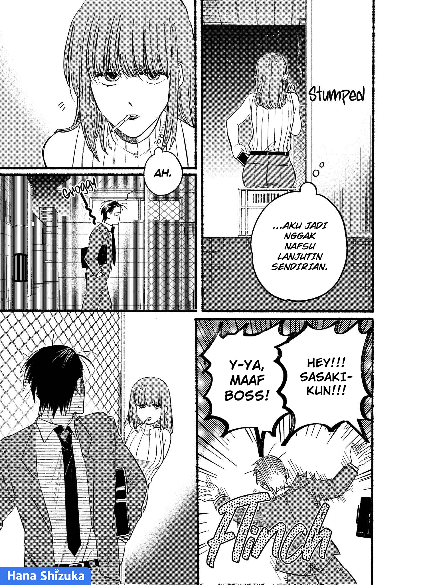 Super no Ura de Yani Suu Futari Chapter 22.1 - halaman 8