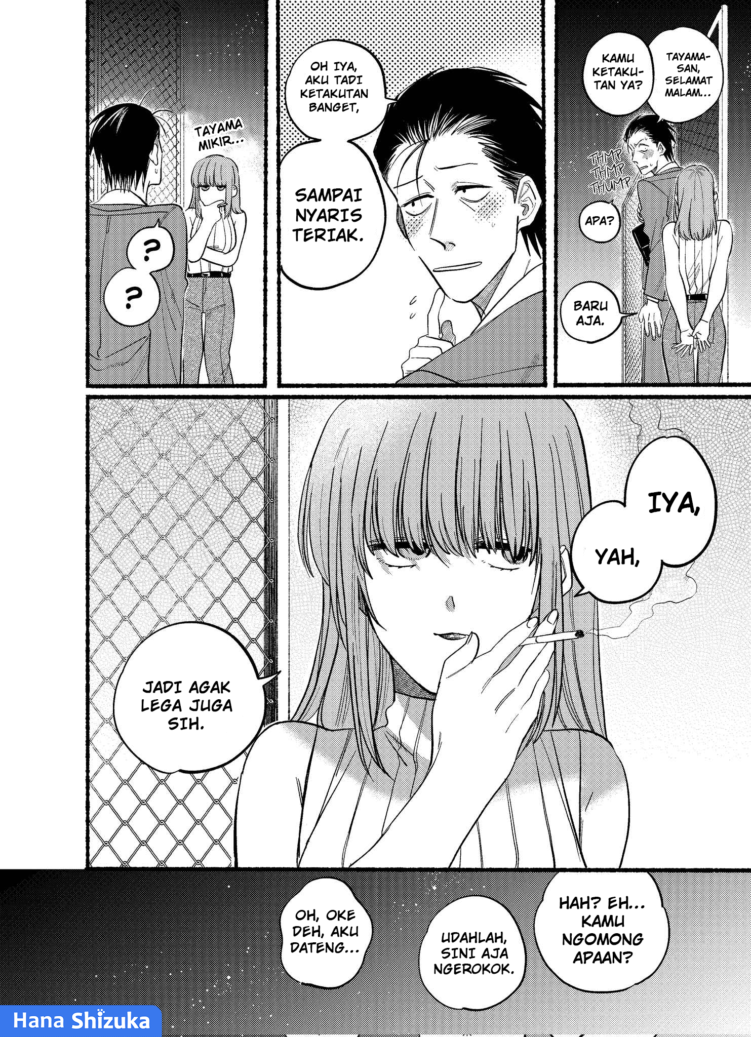 Super no Ura de Yani Suu Futari Chapter 22.1 - halaman 9