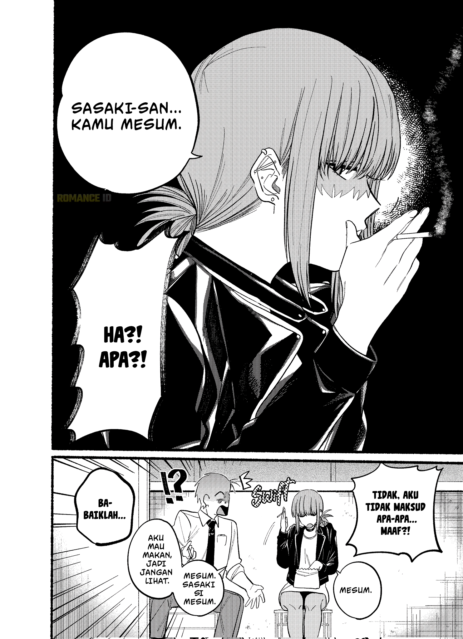 Super no Ura de Yani Suu Futari Chapter 22.2 - halaman 10