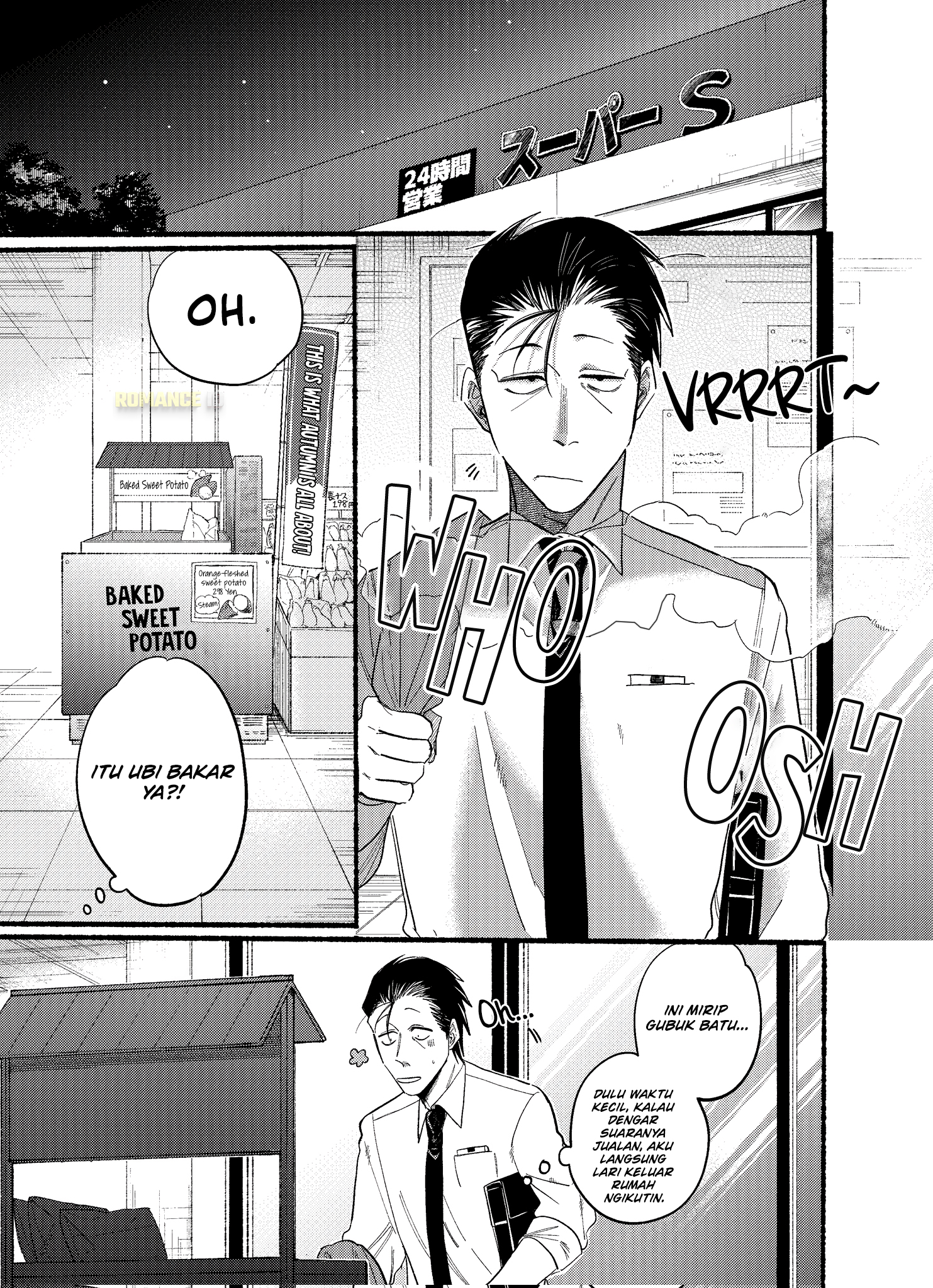 Super no Ura de Yani Suu Futari Chapter 22.2 - halaman 3