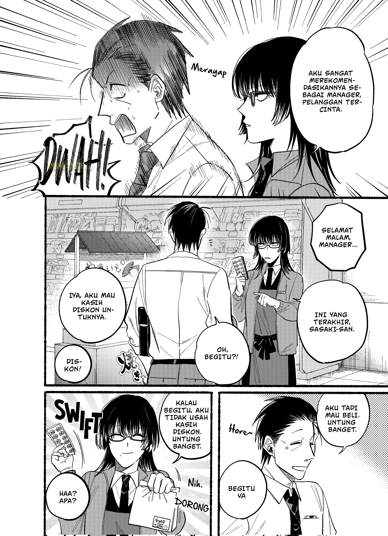 Super no Ura de Yani Suu Futari Chapter 22.2 - halaman 4