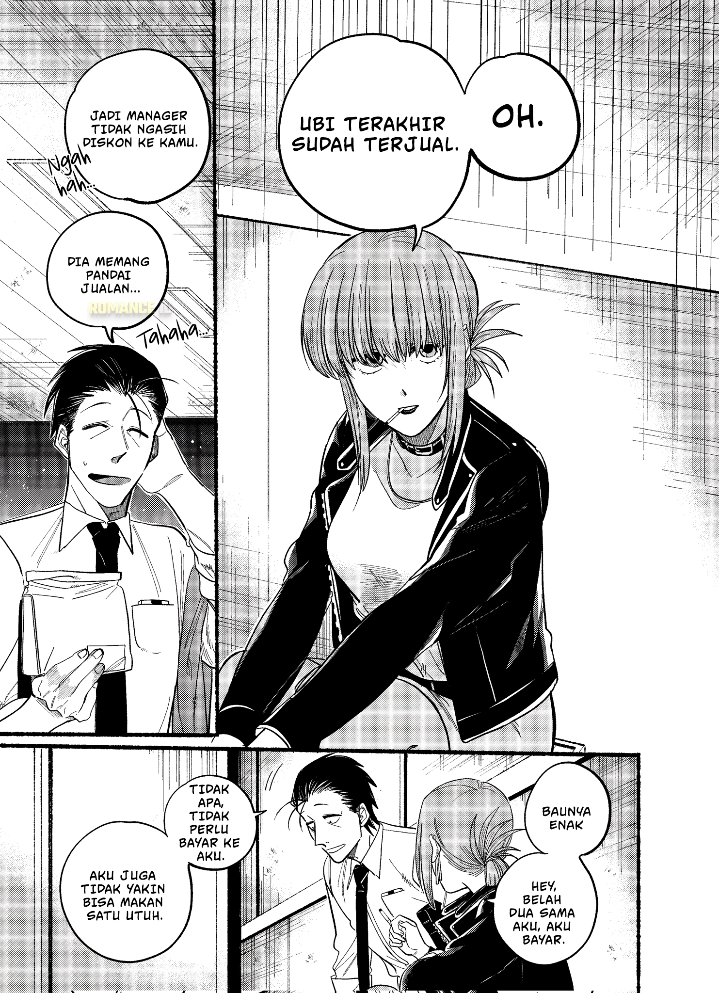 Super no Ura de Yani Suu Futari Chapter 22.2 - halaman 5