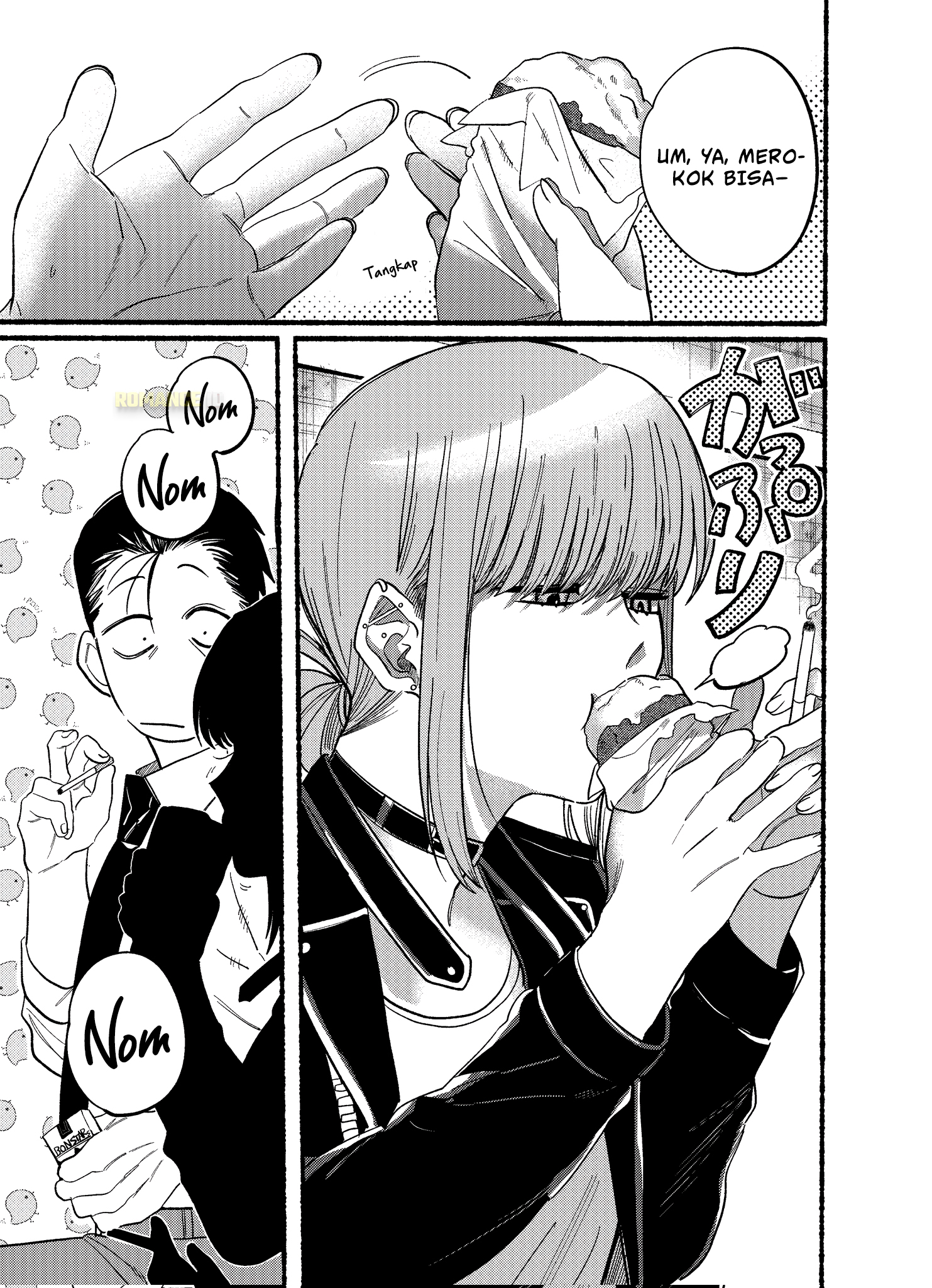 Super no Ura de Yani Suu Futari Chapter 22.2 - halaman 7