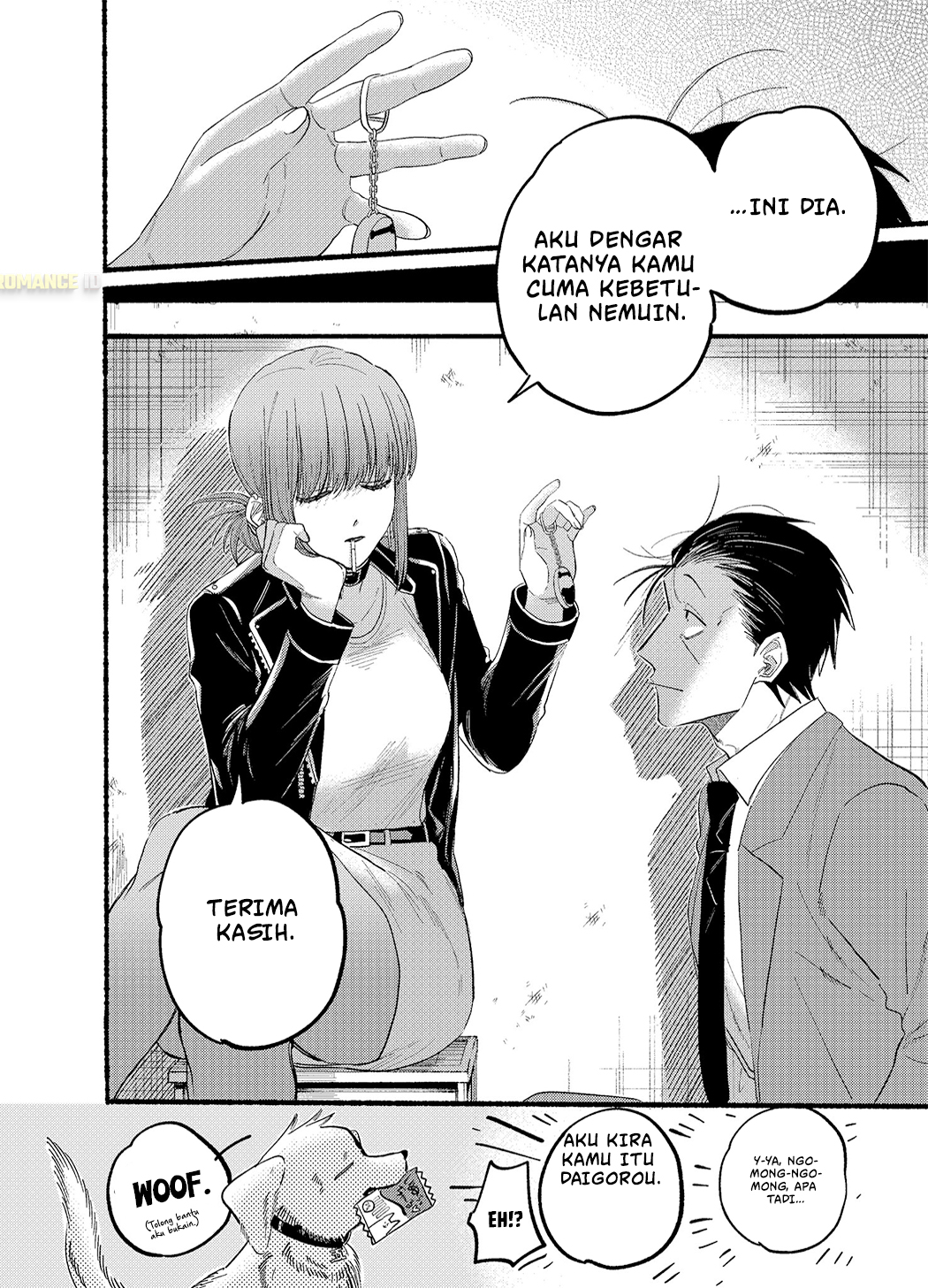 Super no Ura de Yani Suu Futari Chapter 23.1 - halaman 10