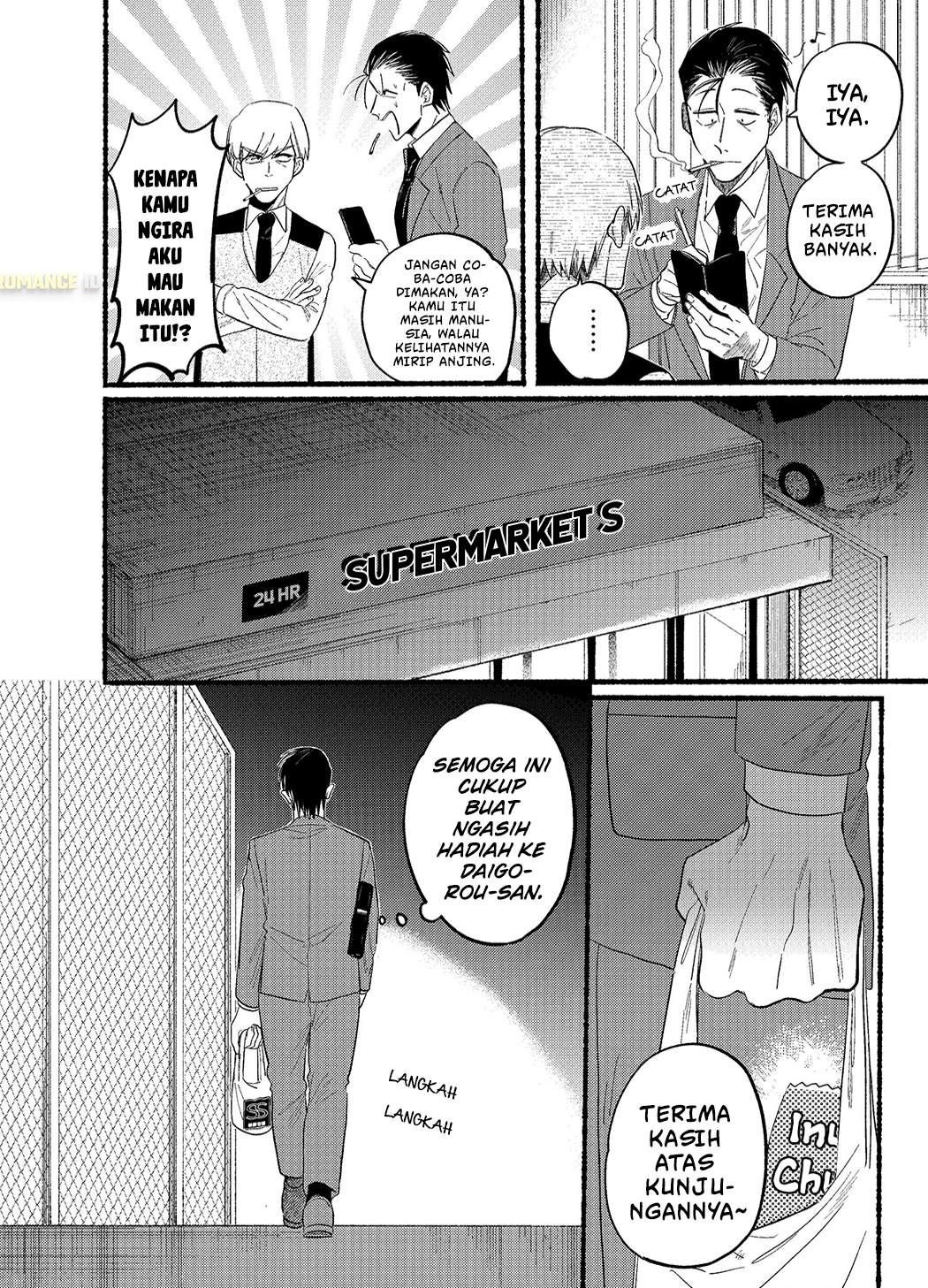 Super no Ura de Yani Suu Futari Chapter 23.1 - halaman 4