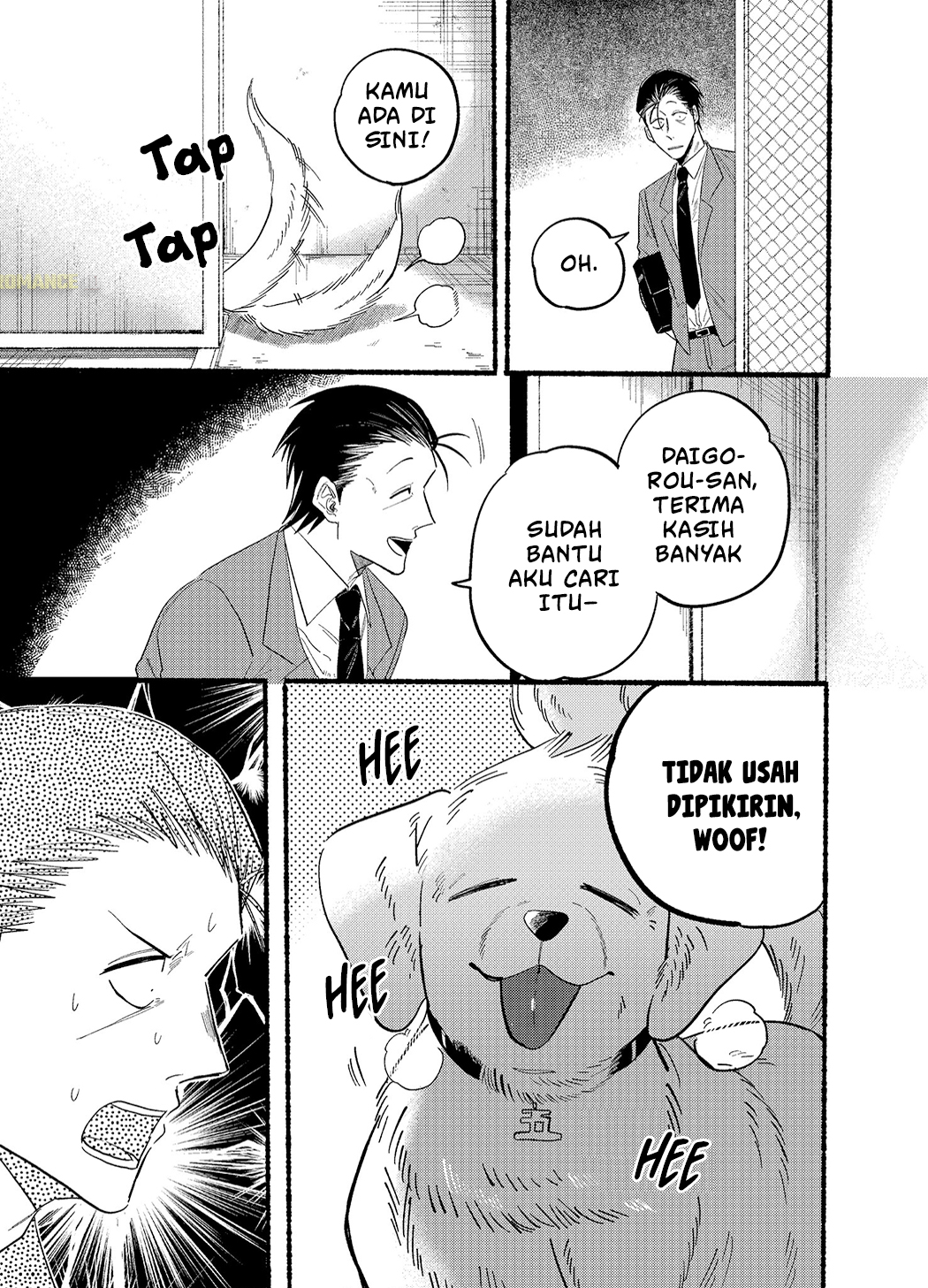 Super no Ura de Yani Suu Futari Chapter 23.1 - halaman 5