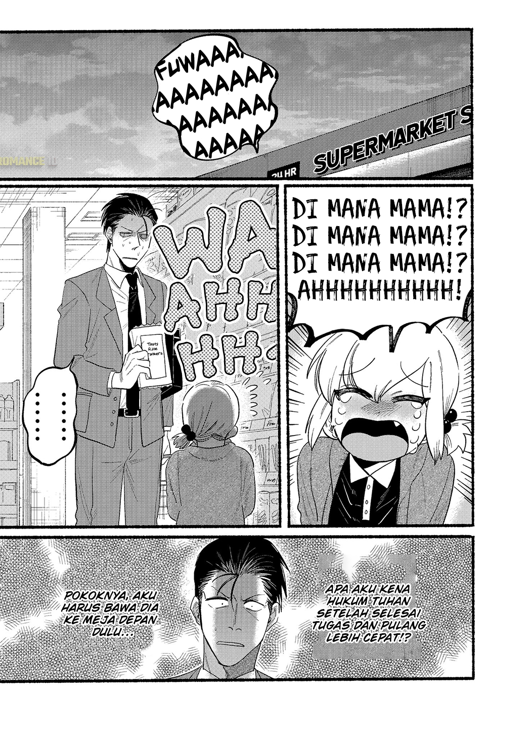 Super no Ura de Yani Suu Futari Chapter 23.2 - halaman 3