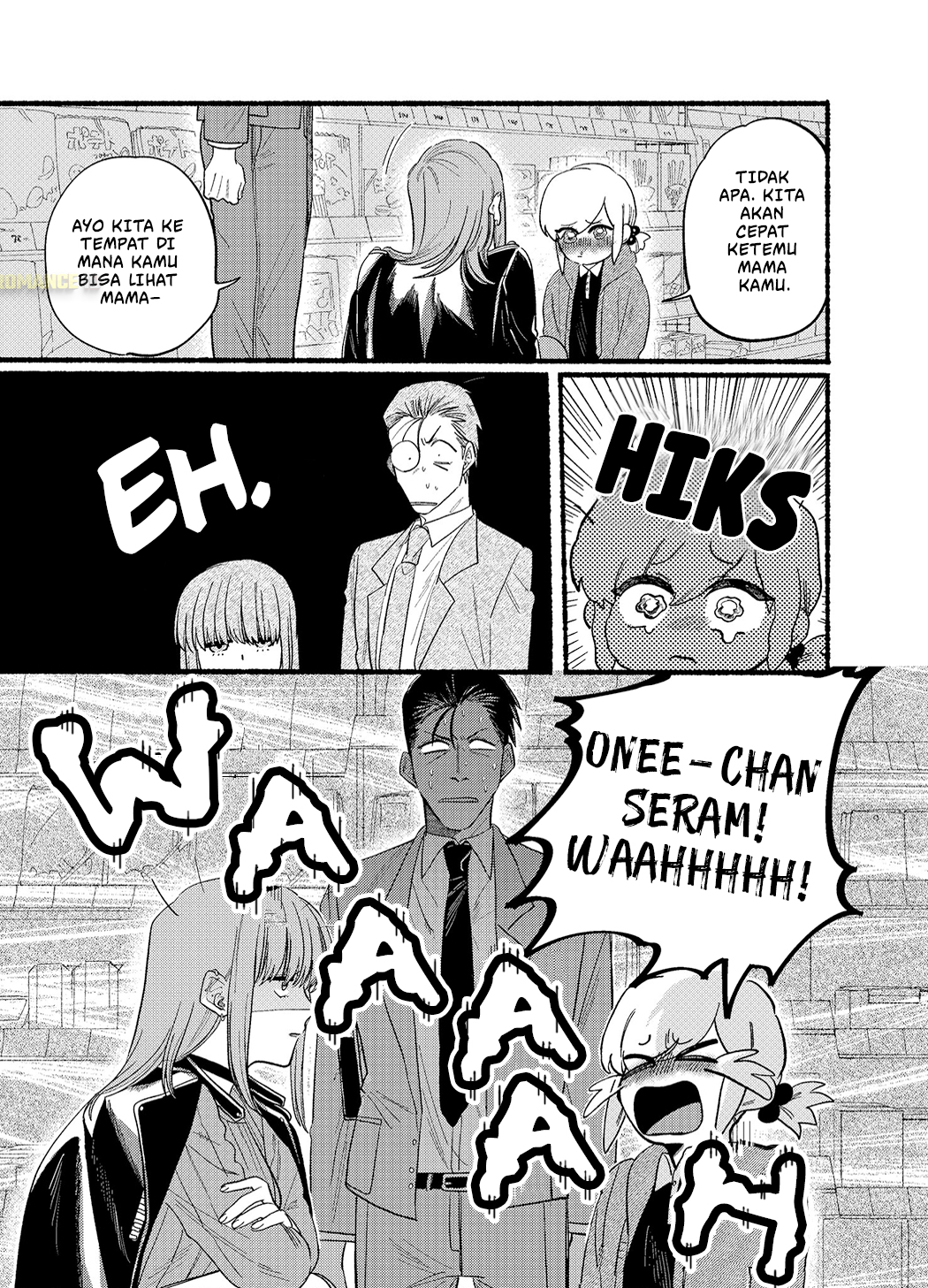 Super no Ura de Yani Suu Futari Chapter 23.2 - halaman 5
