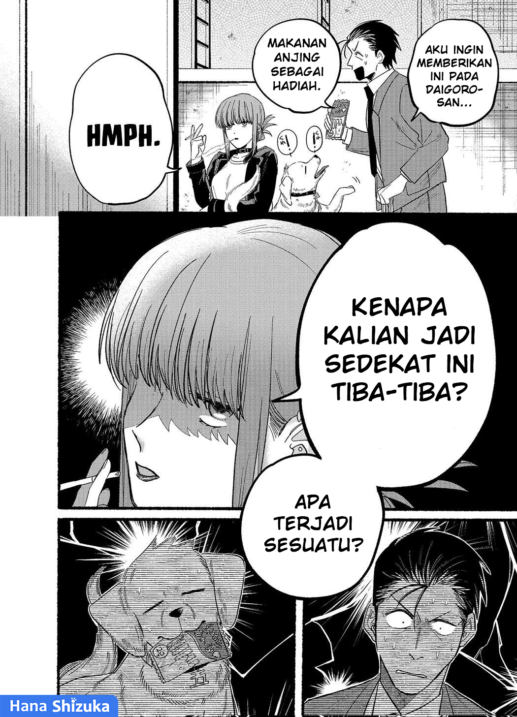 Super no Ura de Yani Suu Futari Chapter 23.5 - halaman 7