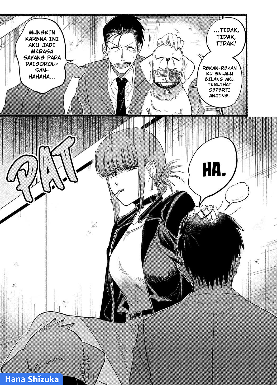 Super no Ura de Yani Suu Futari Chapter 23.5 - halaman 8