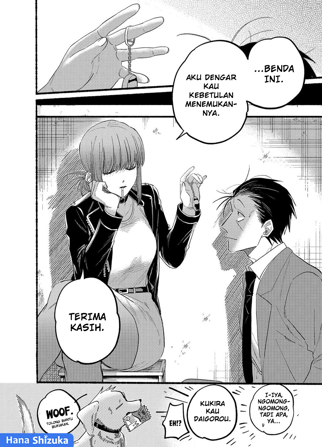 Super no Ura de Yani Suu Futari Chapter 23.5 - halaman 9