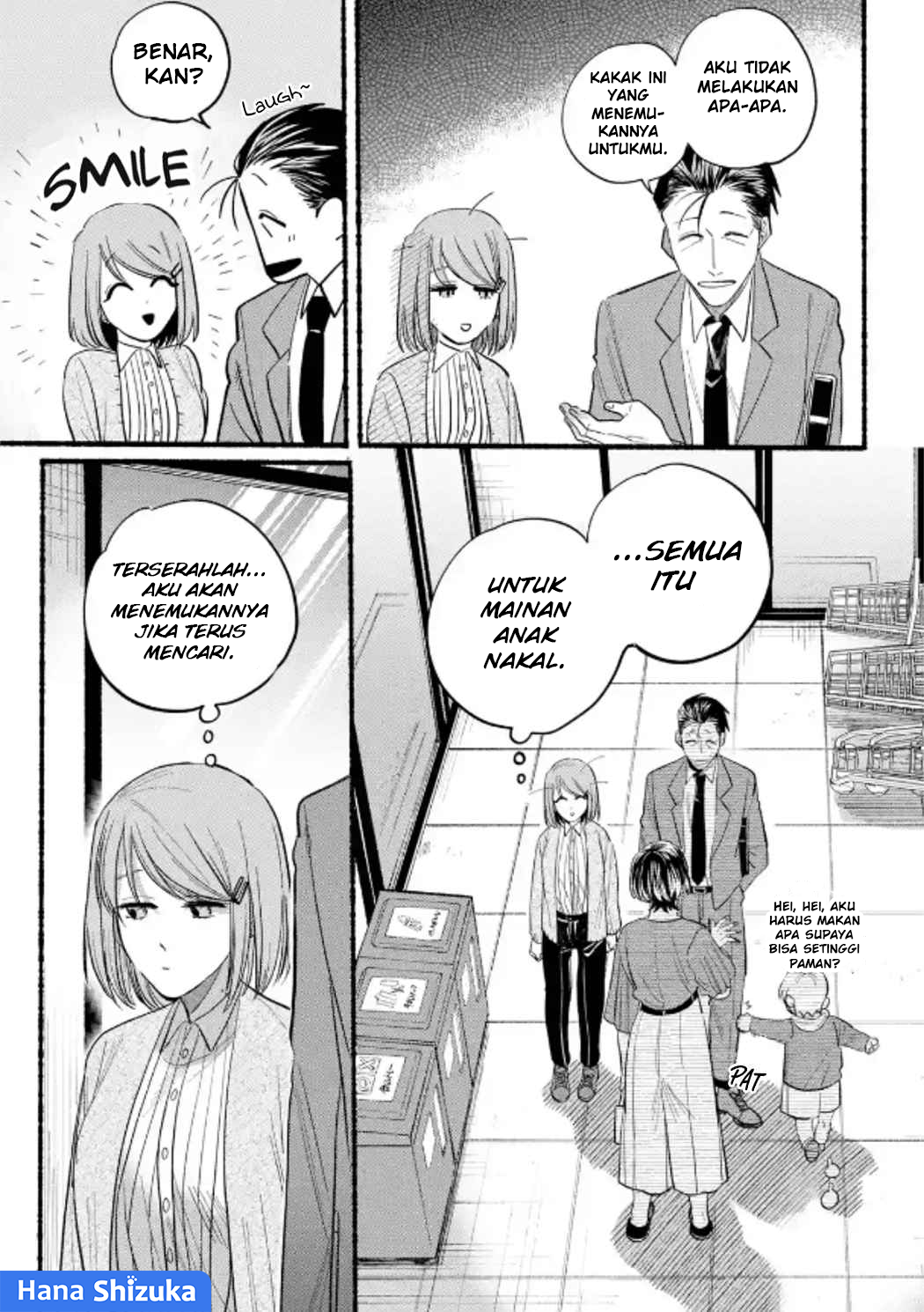 Super no Ura de Yani Suu Futari Chapter 23 - halaman 15