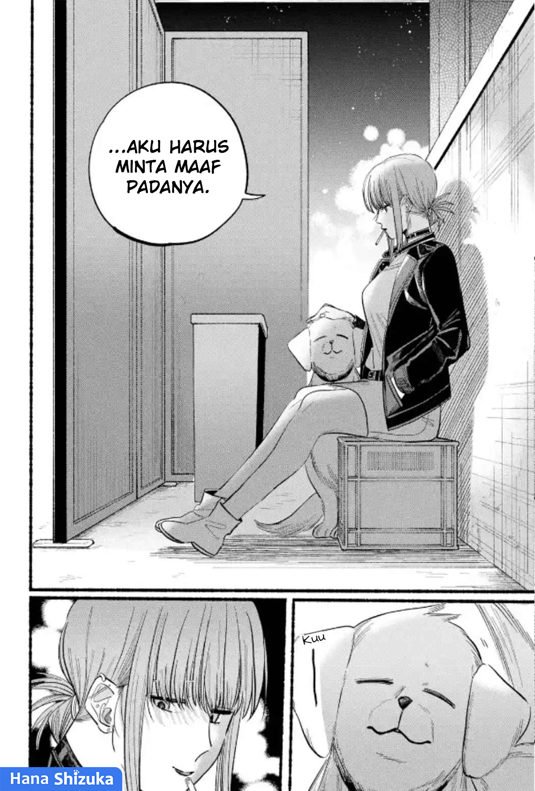 Super no Ura de Yani Suu Futari Chapter 23 - halaman 18