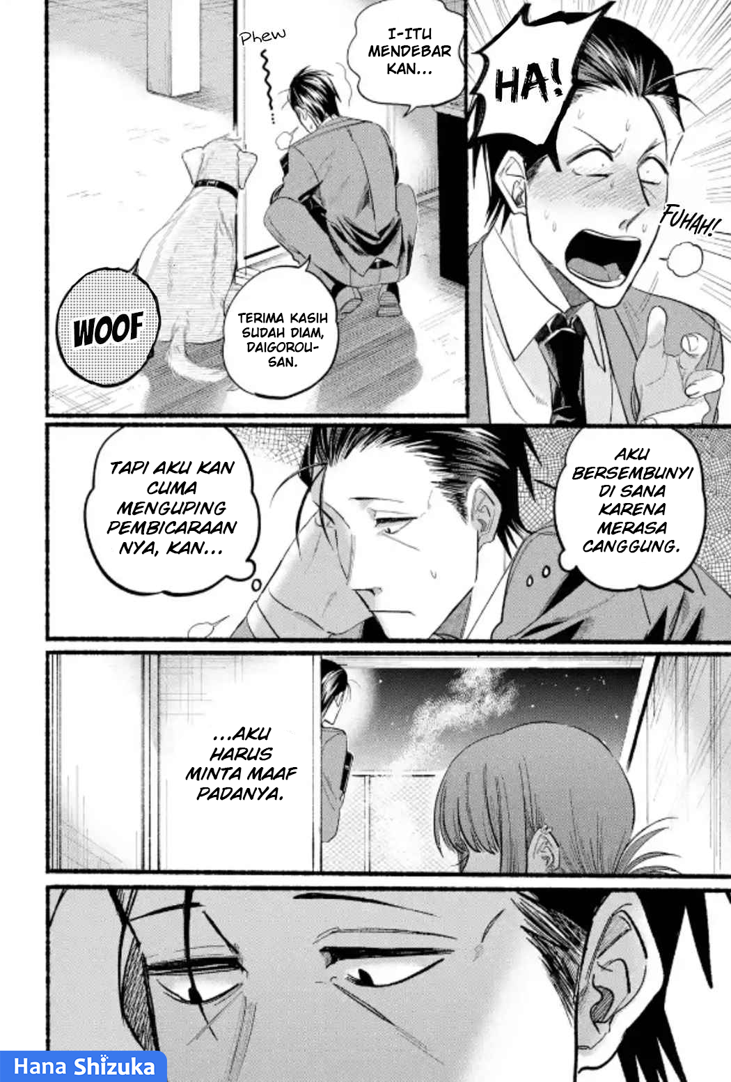 Super no Ura de Yani Suu Futari Chapter 23 - halaman 20