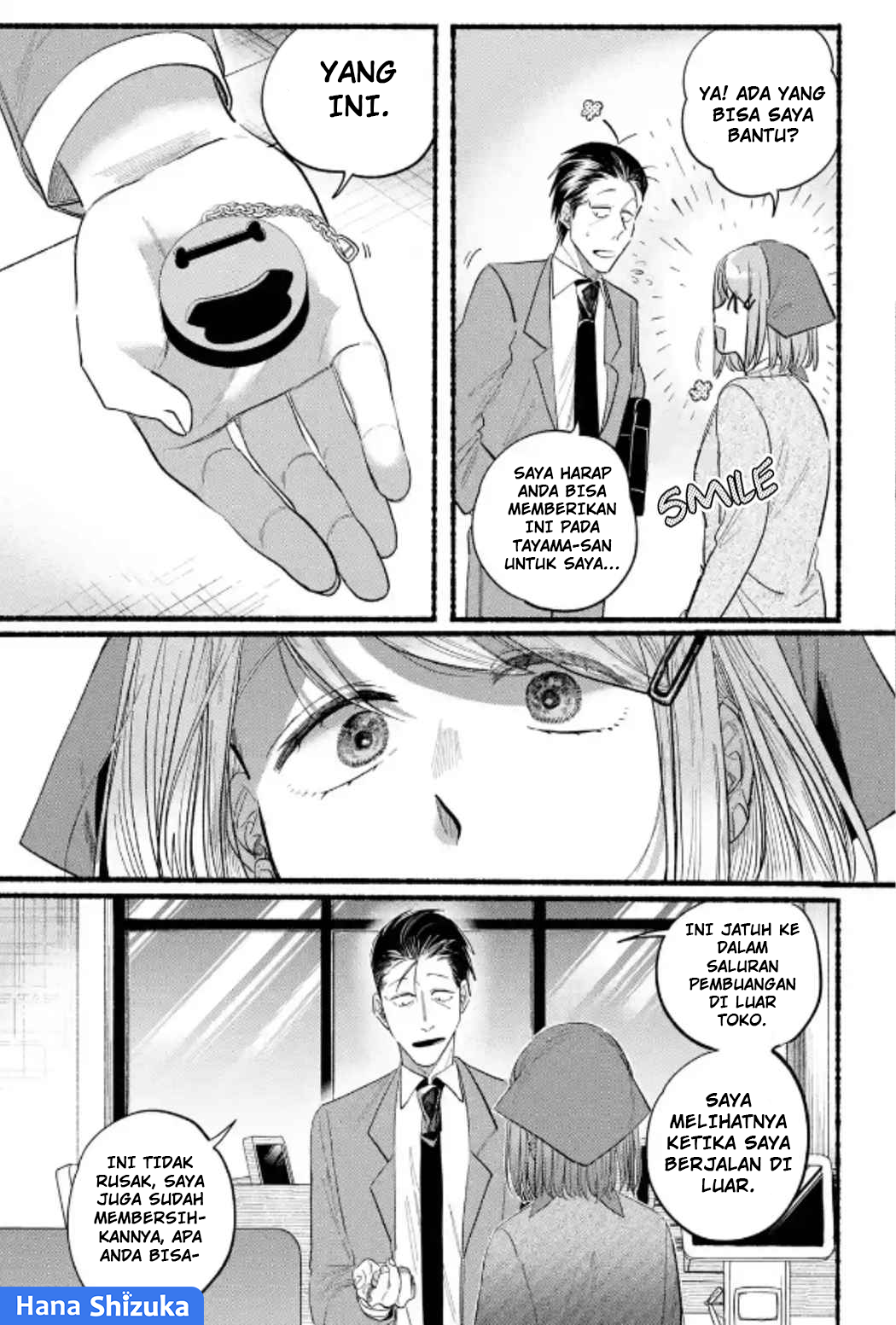 Super no Ura de Yani Suu Futari Chapter 23 - halaman 23