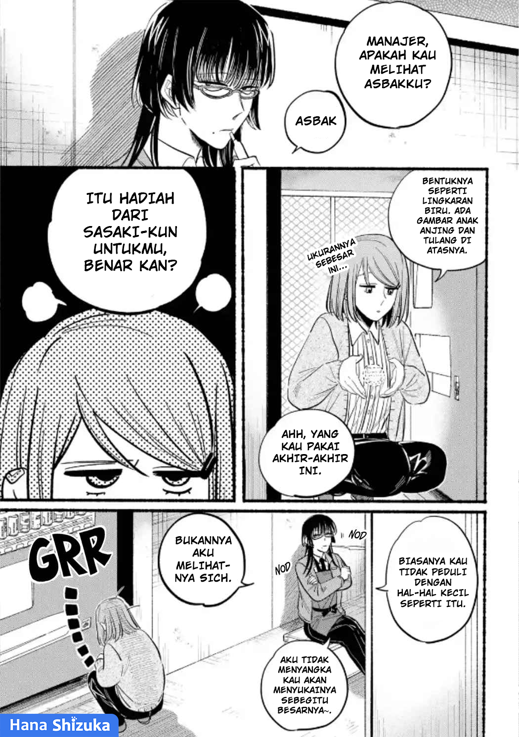 Super no Ura de Yani Suu Futari Chapter 23 - halaman 7