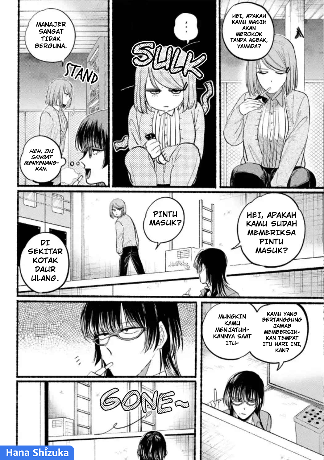 Super no Ura de Yani Suu Futari Chapter 23 - halaman 8