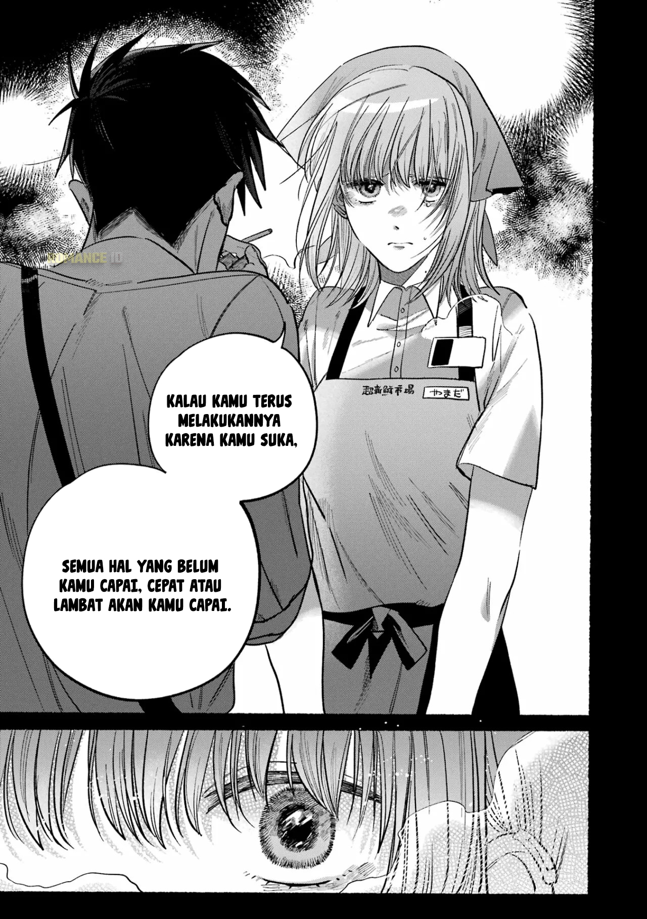 Super no Ura de Yani Suu Futari Chapter 24.1 - halaman 17