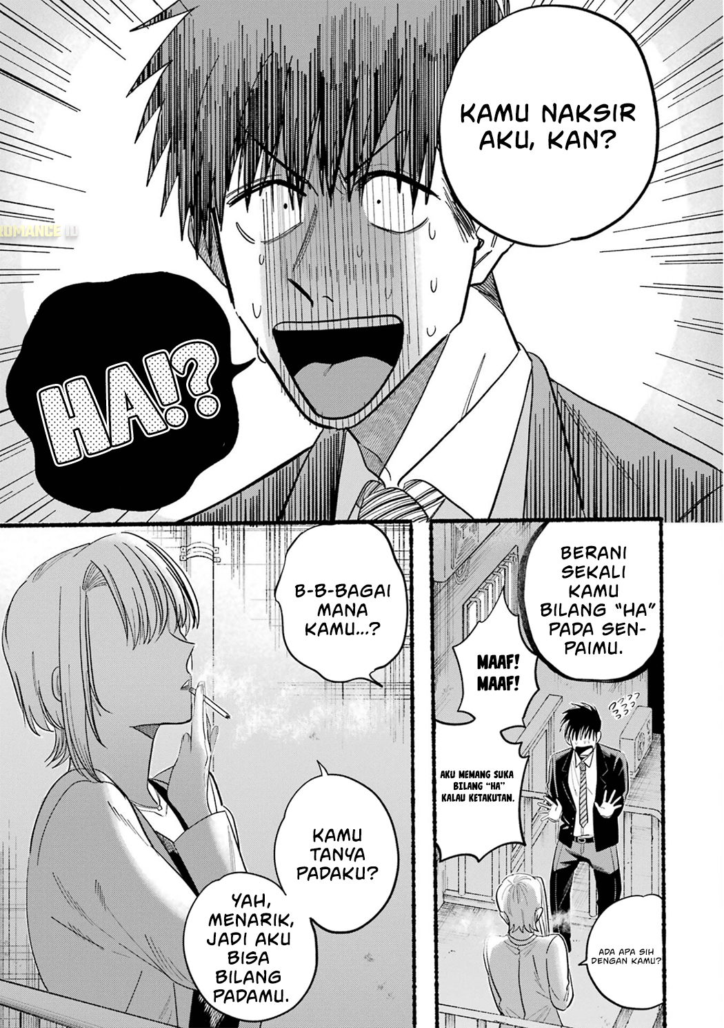 Super no Ura de Yani Suu Futari Chapter 24.6 - halaman 15