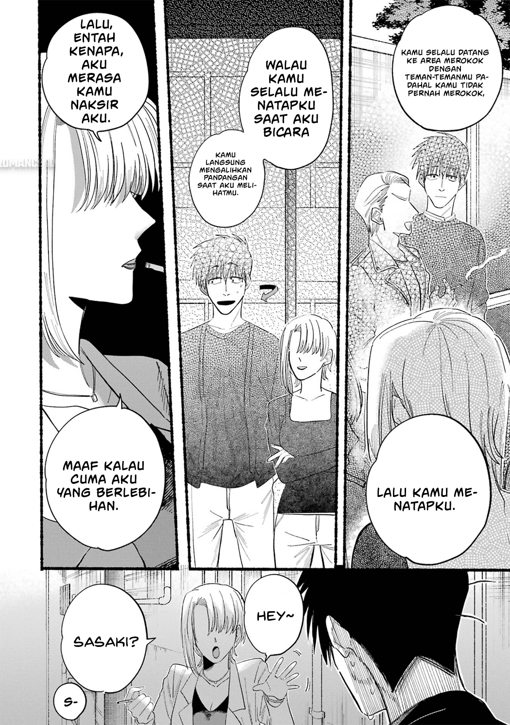Super no Ura de Yani Suu Futari Chapter 24.6 - halaman 16