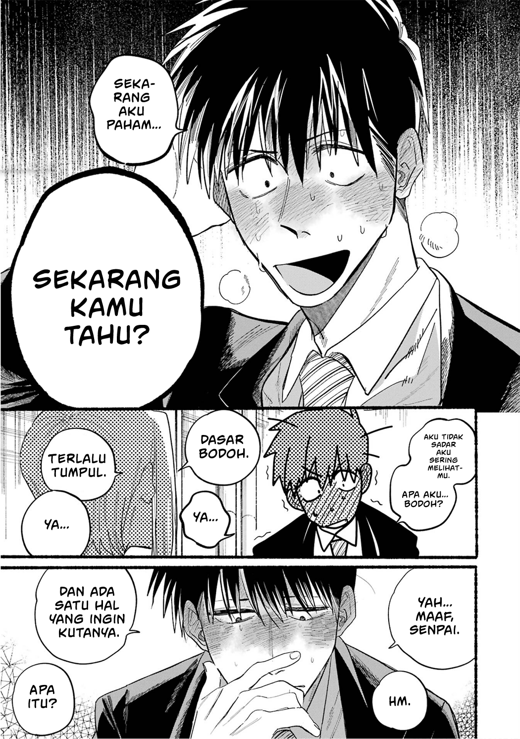 Super no Ura de Yani Suu Futari Chapter 24.6 - halaman 17