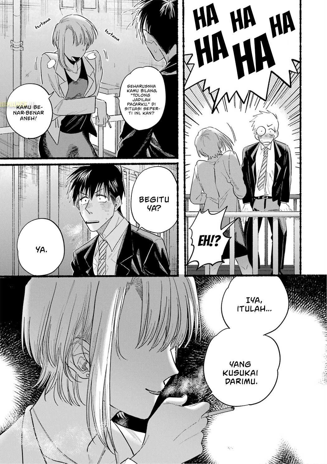 Super no Ura de Yani Suu Futari Chapter 24.6 - halaman 19
