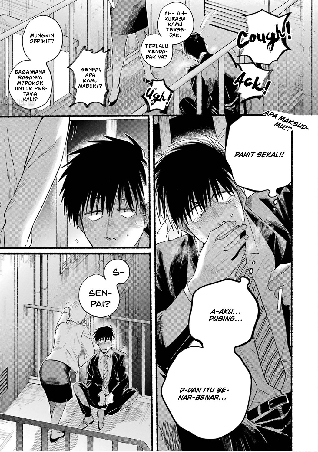 Super no Ura de Yani Suu Futari Chapter 24.6 - halaman 21