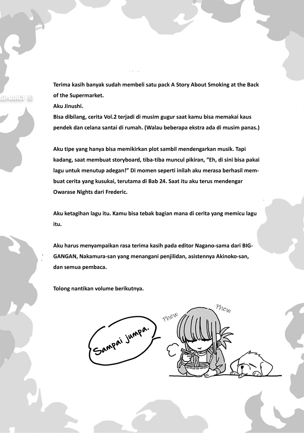 Super no Ura de Yani Suu Futari Chapter 24.6 - halaman 24