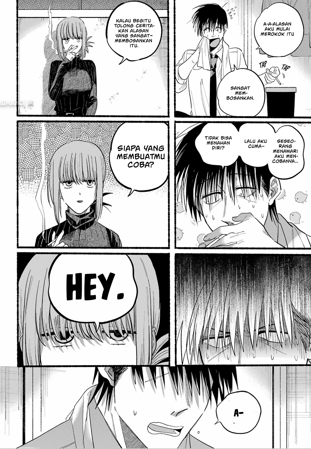 Super no Ura de Yani Suu Futari Chapter 24 - halaman 12