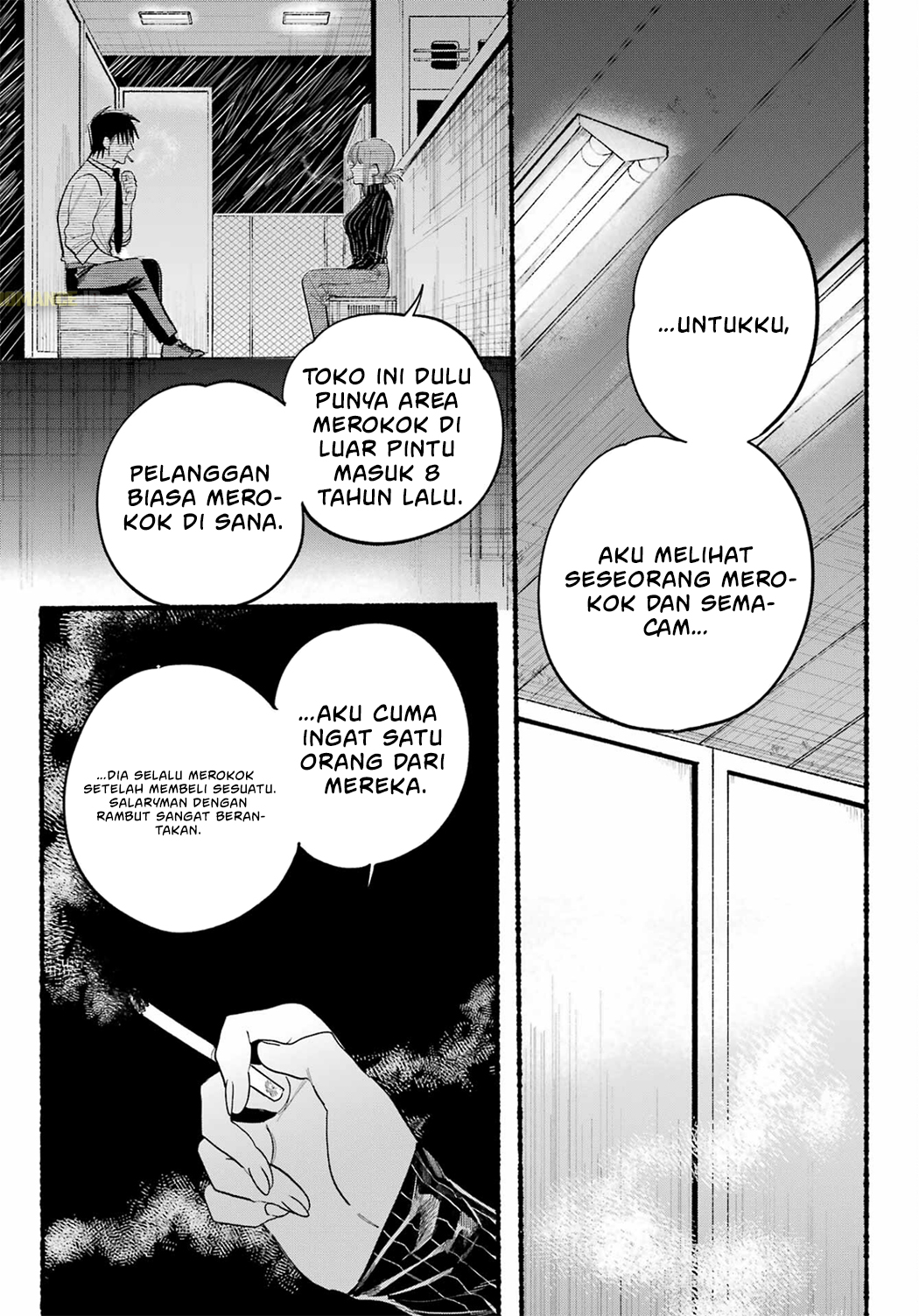 Super no Ura de Yani Suu Futari Chapter 24 - halaman 15
