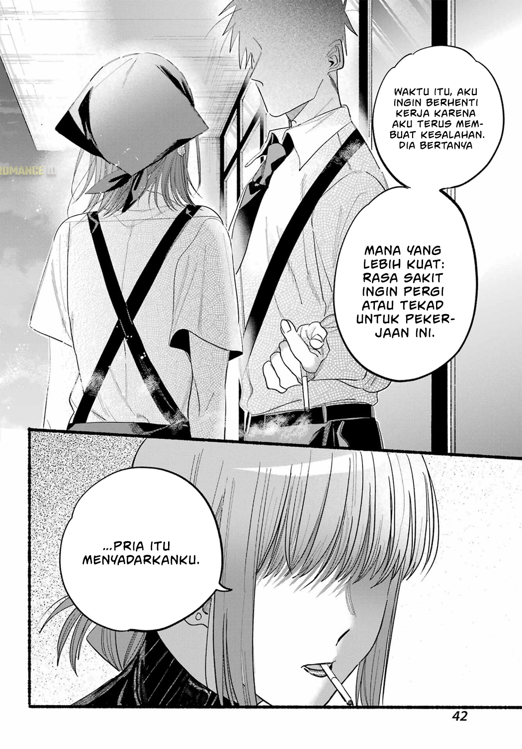 Super no Ura de Yani Suu Futari Chapter 24 - halaman 16