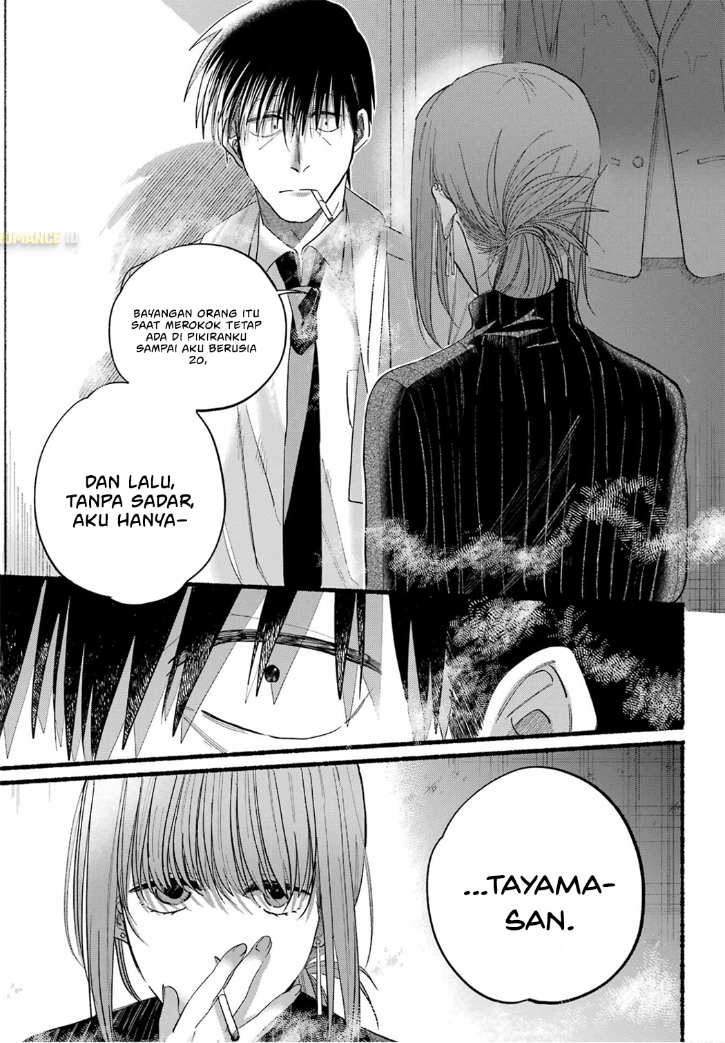 Super no Ura de Yani Suu Futari Chapter 24 - halaman 17