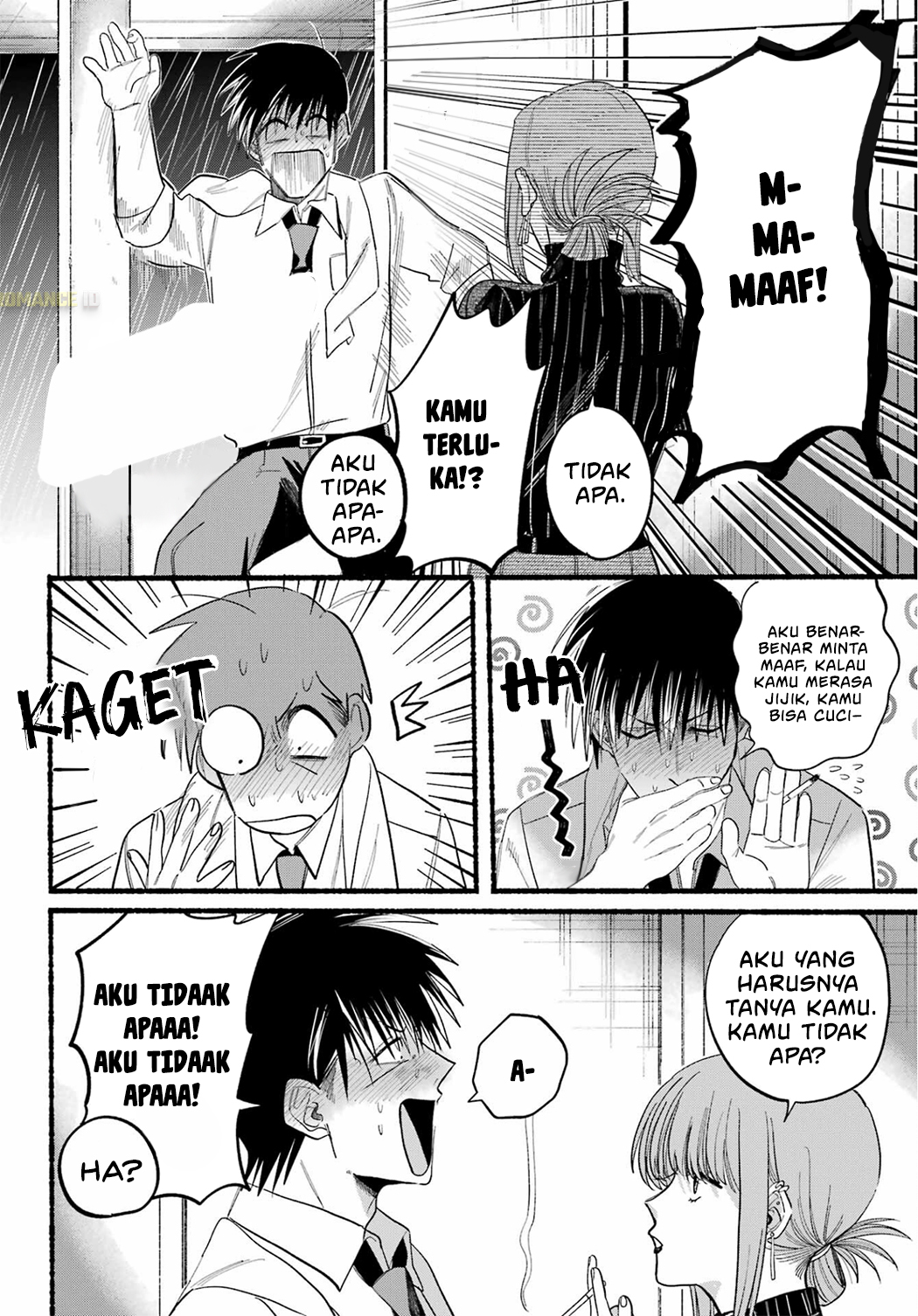 Super no Ura de Yani Suu Futari Chapter 24 - halaman 24