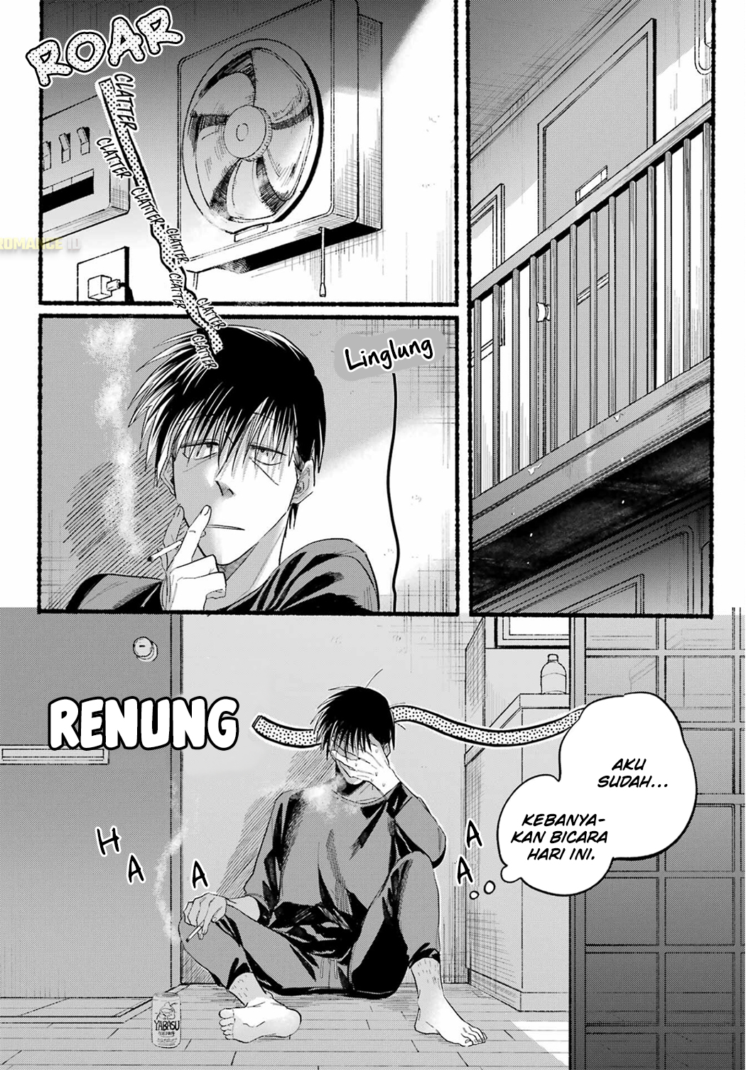 Super no Ura de Yani Suu Futari Chapter 24 - halaman 26