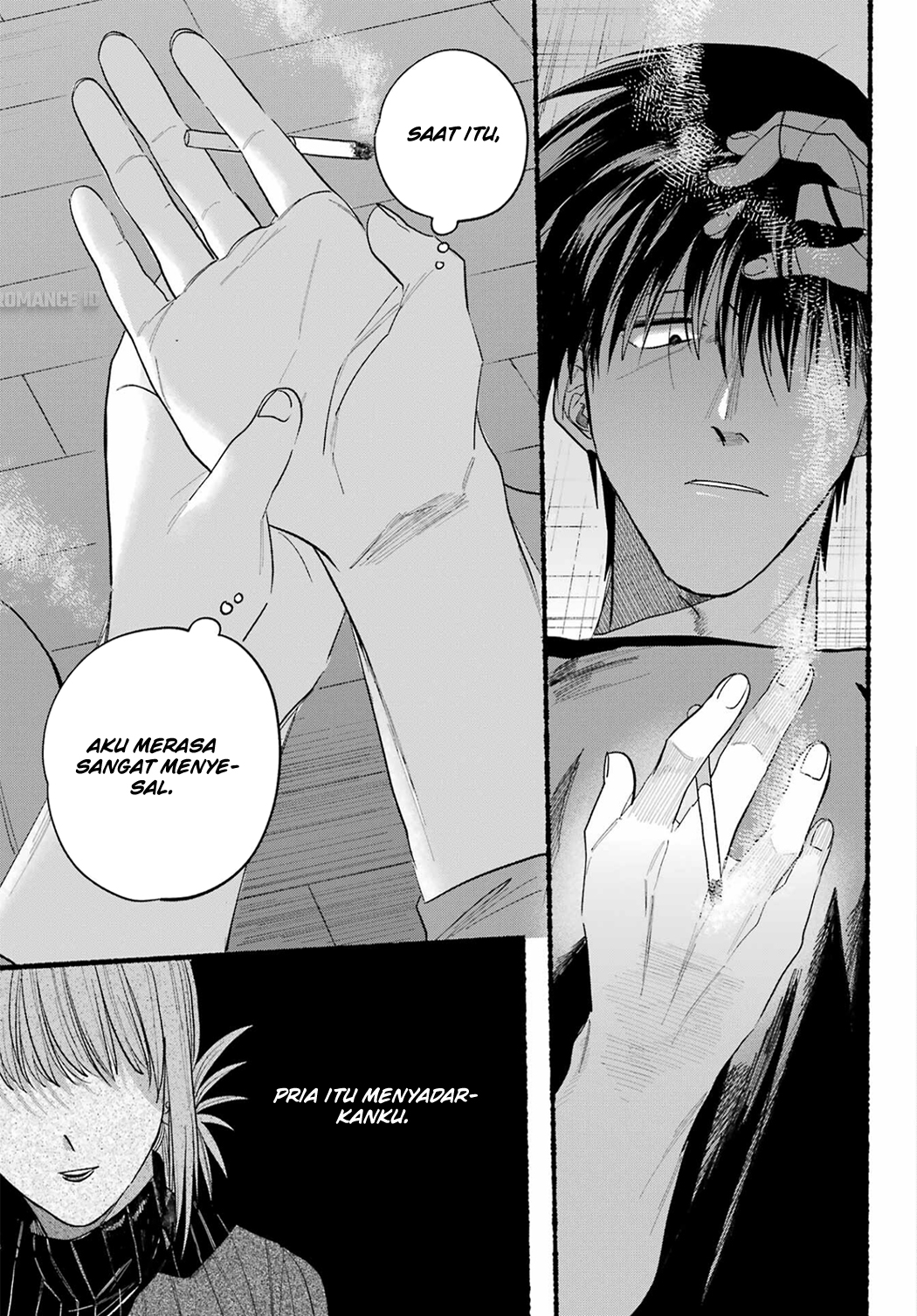 Super no Ura de Yani Suu Futari Chapter 24 - halaman 27