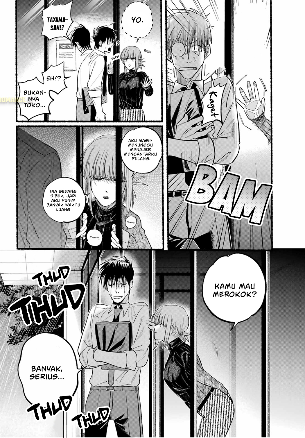 Super no Ura de Yani Suu Futari Chapter 24 - halaman 4