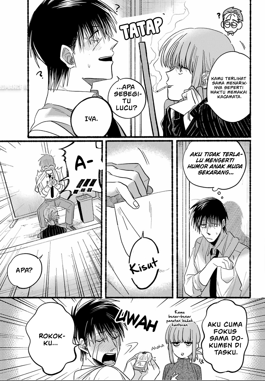 Super no Ura de Yani Suu Futari Chapter 24 - halaman 7