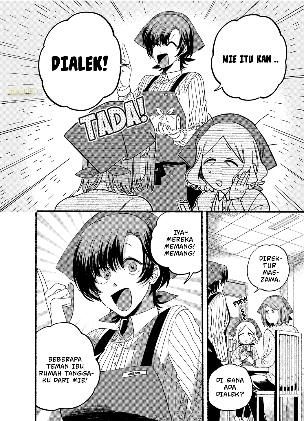 Super no Ura de Yani Suu Futari Chapter 25.5 - halaman 4