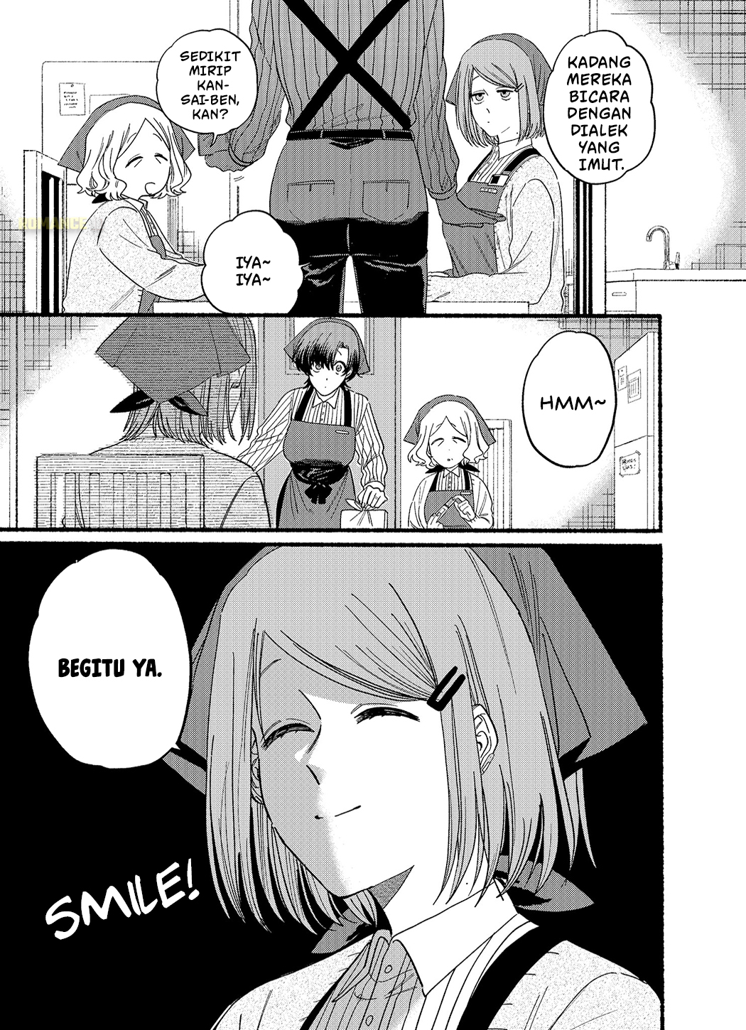 Super no Ura de Yani Suu Futari Chapter 25.5 - halaman 5