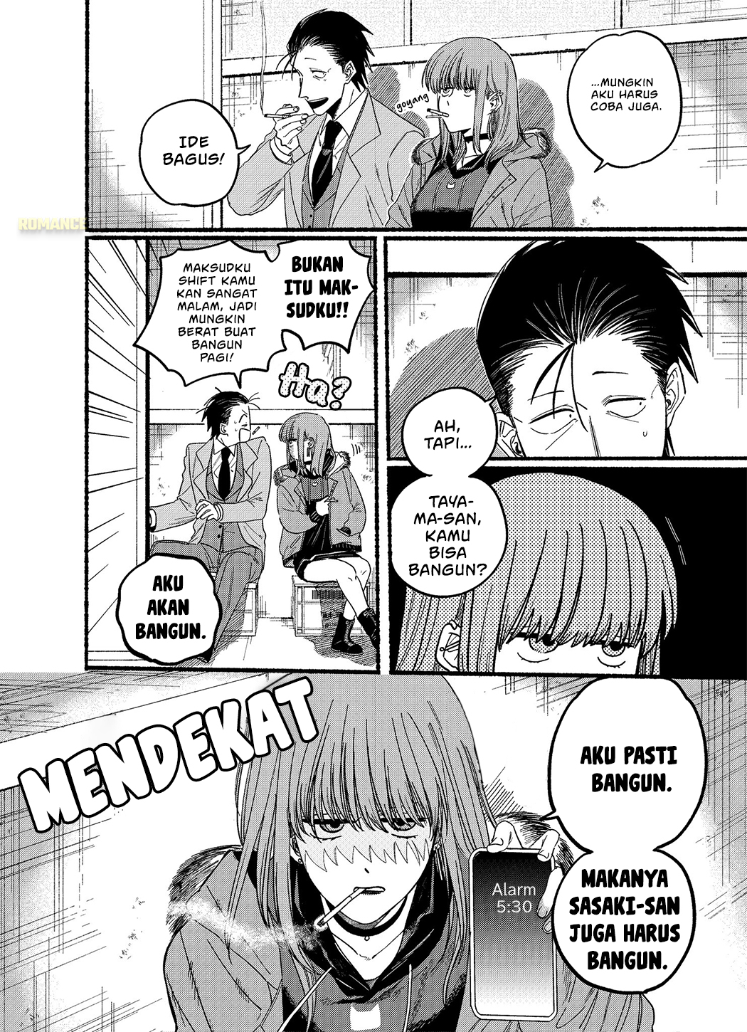 Super no Ura de Yani Suu Futari Chapter 25.6 - halaman 6