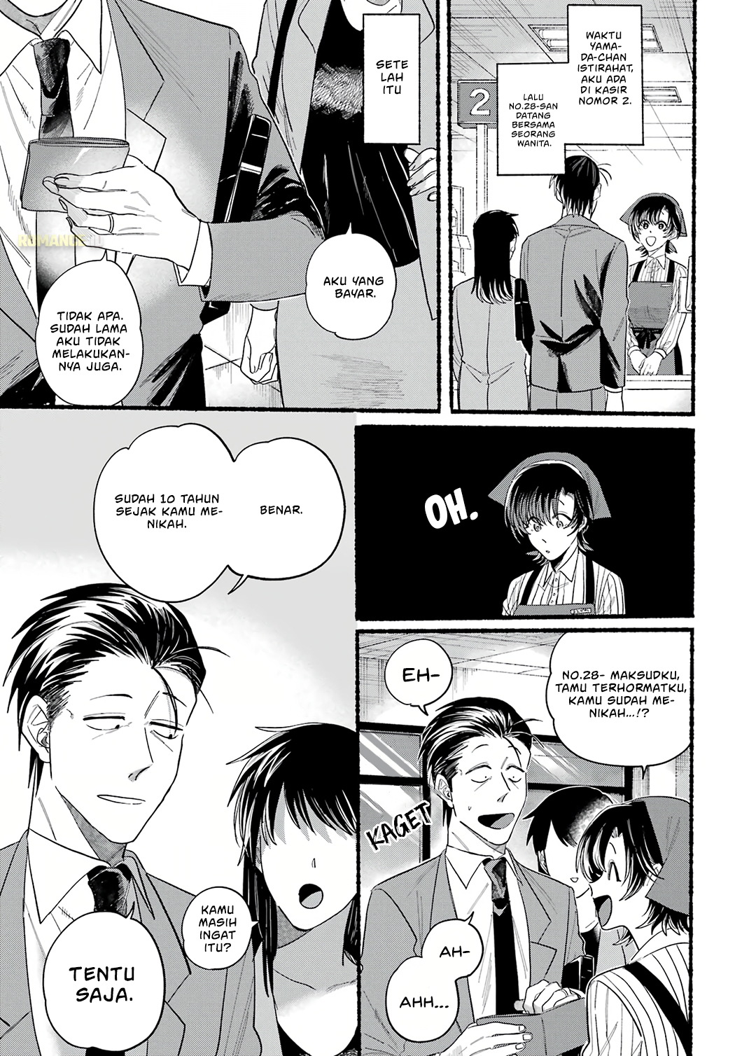 Super no Ura de Yani Suu Futari Chapter 25 - halaman 10