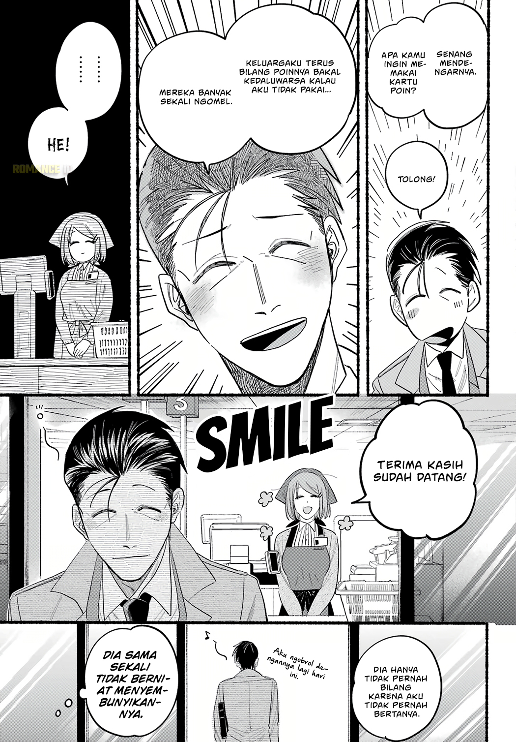 Super no Ura de Yani Suu Futari Chapter 25 - halaman 18