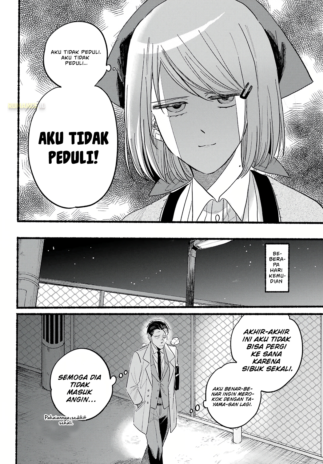 Super no Ura de Yani Suu Futari Chapter 25 - halaman 19