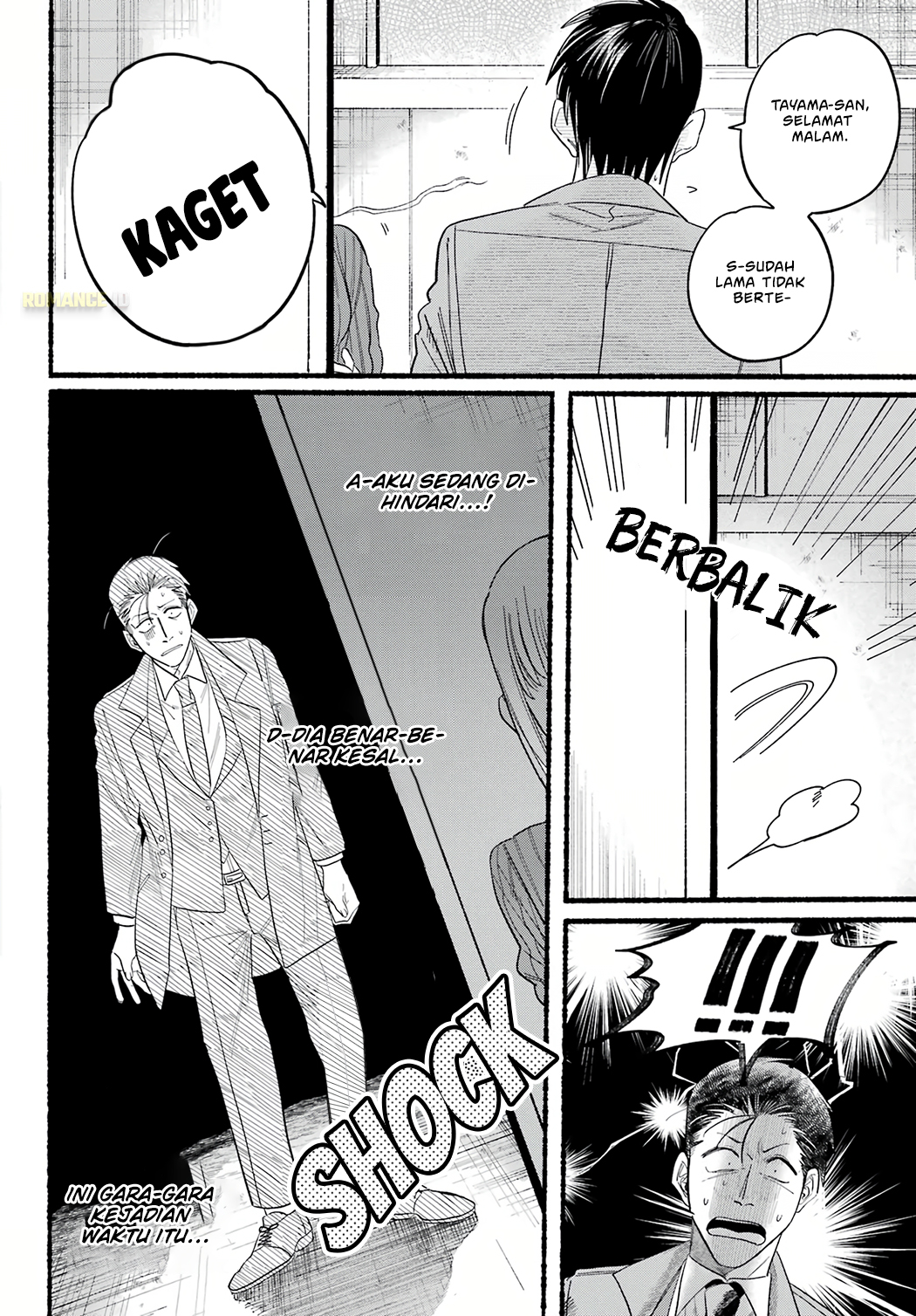 Super no Ura de Yani Suu Futari Chapter 25 - halaman 21