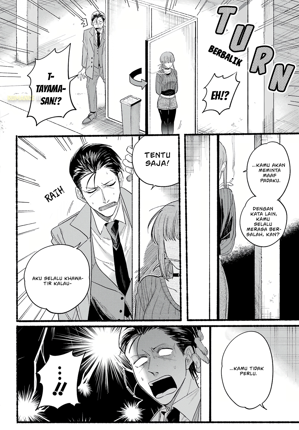 Super no Ura de Yani Suu Futari Chapter 25 - halaman 23