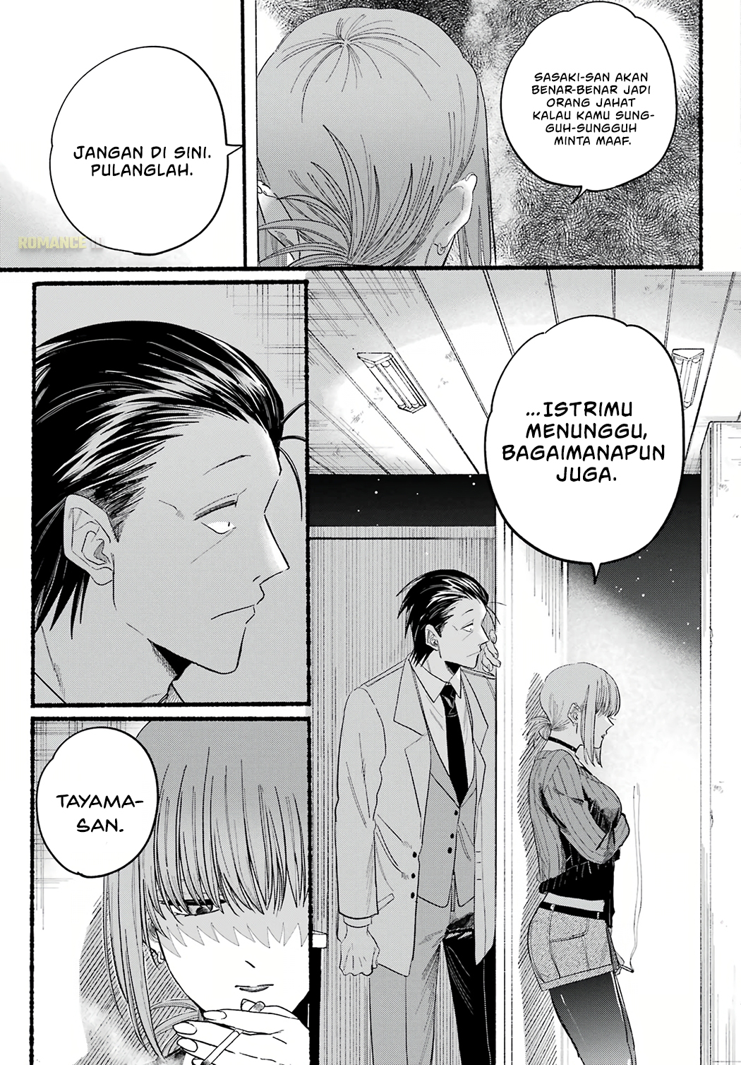Super no Ura de Yani Suu Futari Chapter 25 - halaman 24