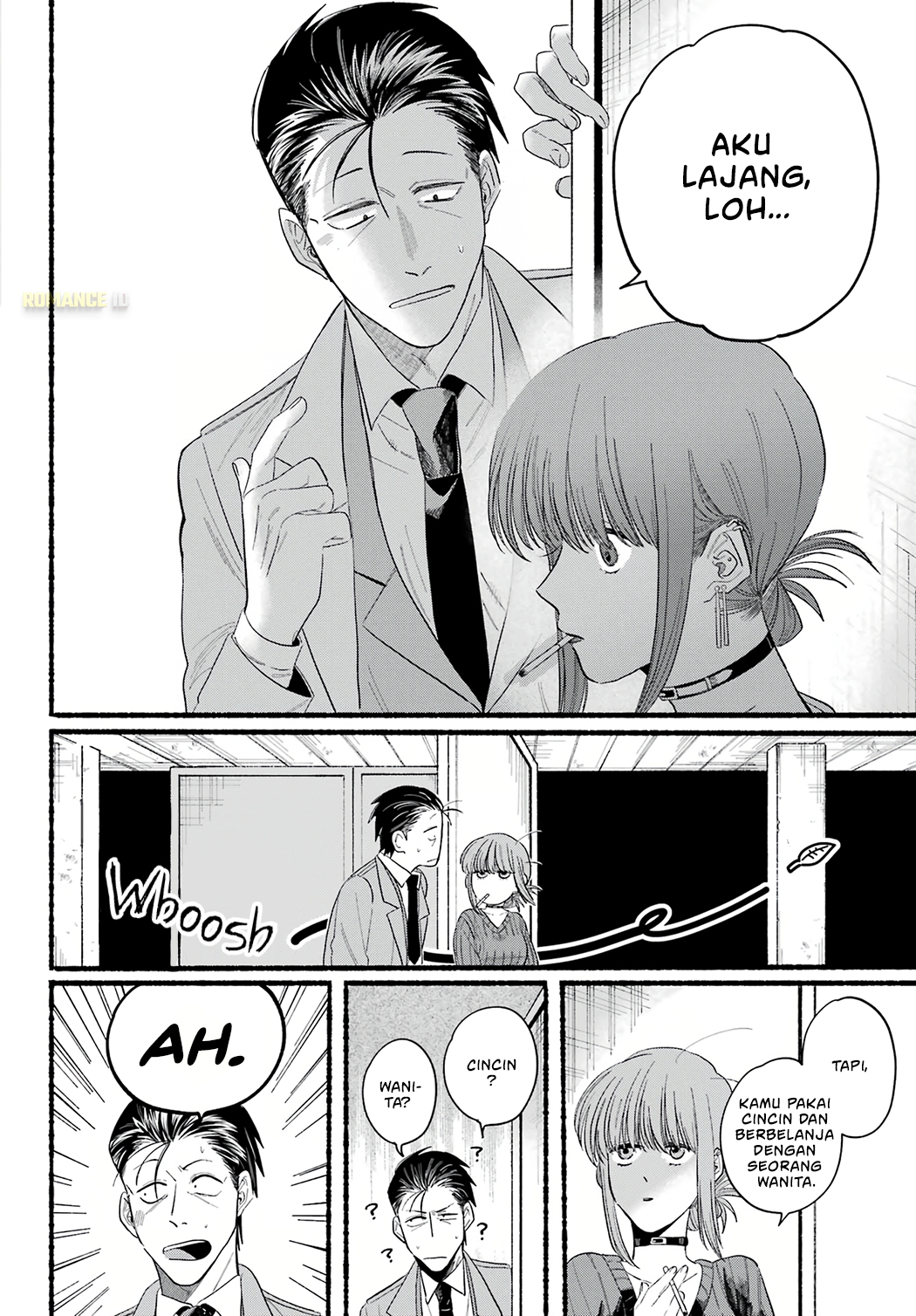Super no Ura de Yani Suu Futari Chapter 25 - halaman 25