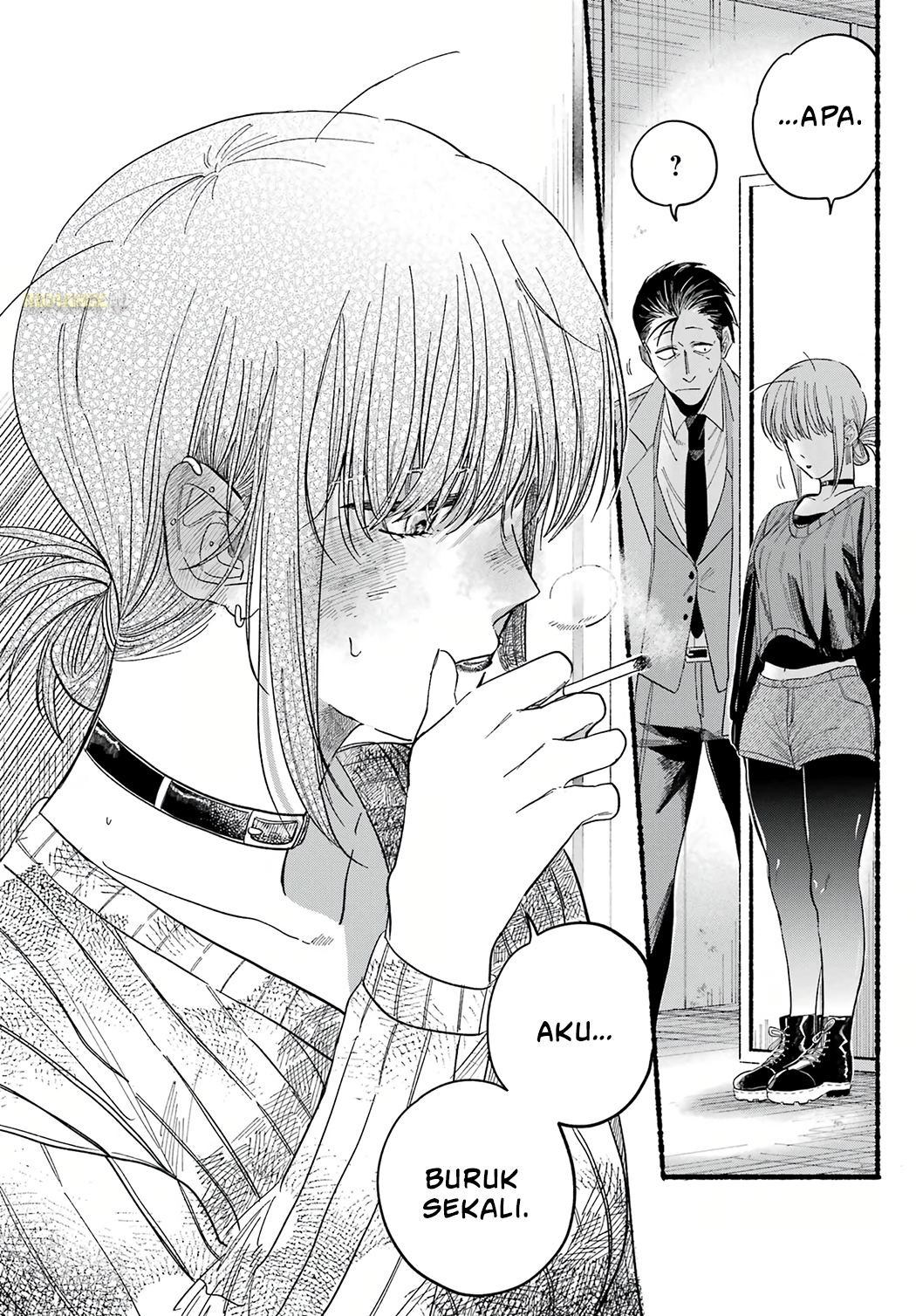 Super no Ura de Yani Suu Futari Chapter 25 - halaman 27